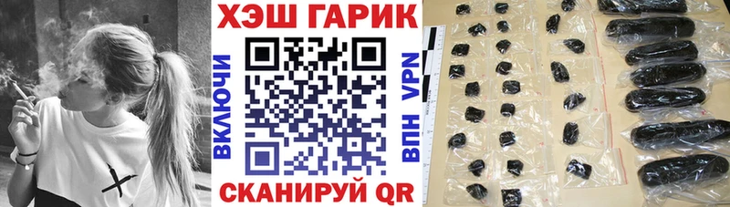 Гашиш Изолятор  Пермь 