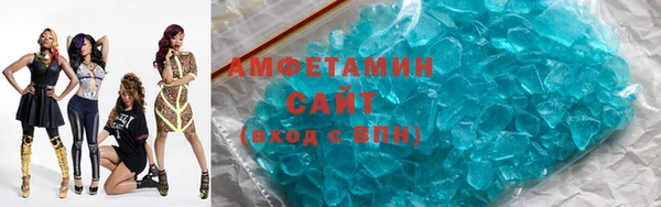 винт Алзамай
