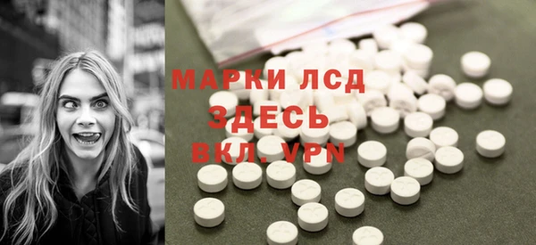2c-b Алексин