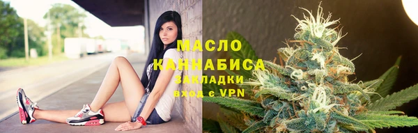экстази Алексеевка