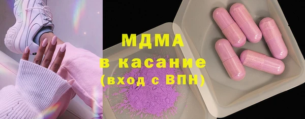 винт Алзамай