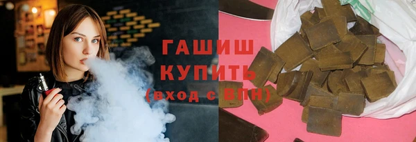 2c-b Алексин