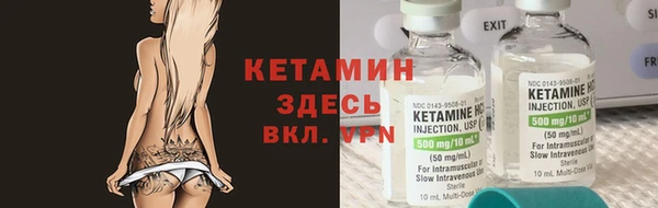 2c-b Алексин