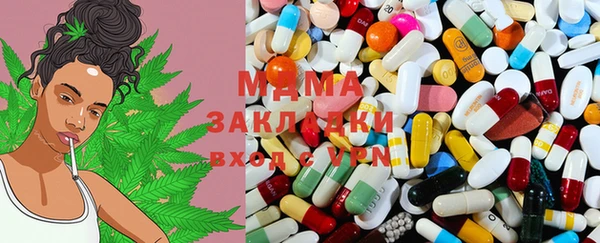винт Алзамай