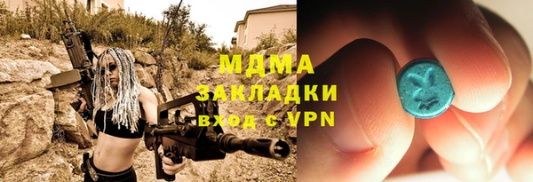 винт Алзамай