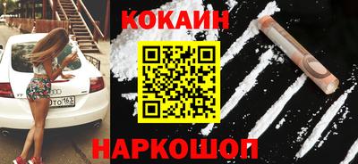 сатива Нарткала