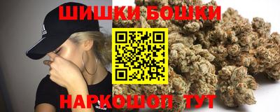 сатива Нарткала
