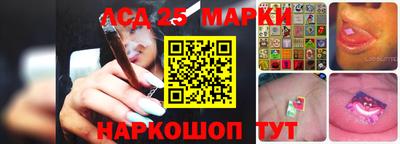 ешки Нальчик