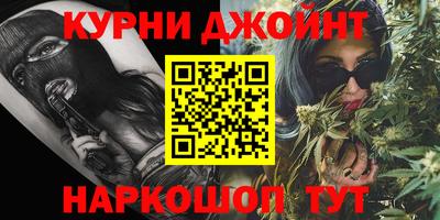 ешки Нальчик