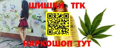 ешки Нальчик