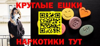 сатива Нарткала