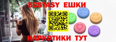 сатива Нарткала