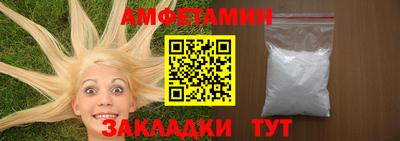 ешки Нальчик