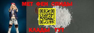 индика Наро-Фоминск