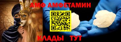 сатива Нарткала