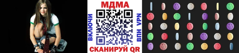 что такое наркотик  Пермь  MDMA Molly 