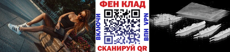 Метамфетамин Methamphetamine  Пермь 
