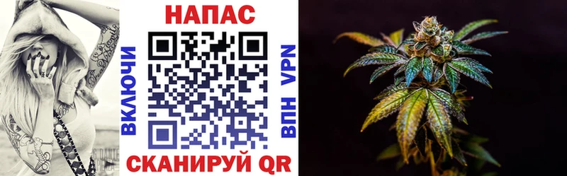 закладки  Пермь  МАРИХУАНА SATIVA & INDICA 